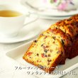 画像3: リニューアル【2023年限定の味わい】小豆島産エキストラバージンオリーブオイル_Sinfonia (3)