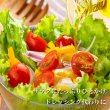 画像3: 【予約販売 / 12月中旬より順次発送】小豆島産エキストラバージンオリーブオイル　Aromatiche (3)