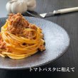 画像2: 【予約販売/発送 2024年10月末〜】小豆島オリーブの新漬け（ピクアル種）50 g (2)