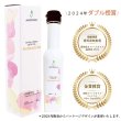 画像1: 【予約販売 / 12月中旬より順次発送】小豆島産エキストラバージンオリーブオイル　Aromatiche (1)