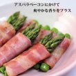 画像5: 【小豆島産100％オリーブオイル使用】レモン＆ライムのオリーブオイル (5)