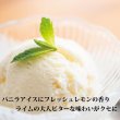 画像6: 【小豆島産100％オリーブオイル使用】レモン＆ライムのオリーブオイル (6)